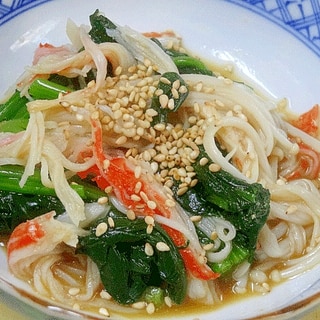 「ほうれん草・えのき・カニカマ麺つゆ和え」